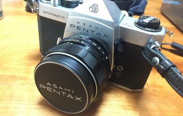 Asahi Pexrax SP